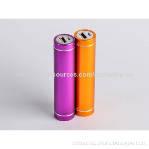 Smart Portable Backup Power Bank for iPhone/iPad, 2200mAh Capacity, USB Output